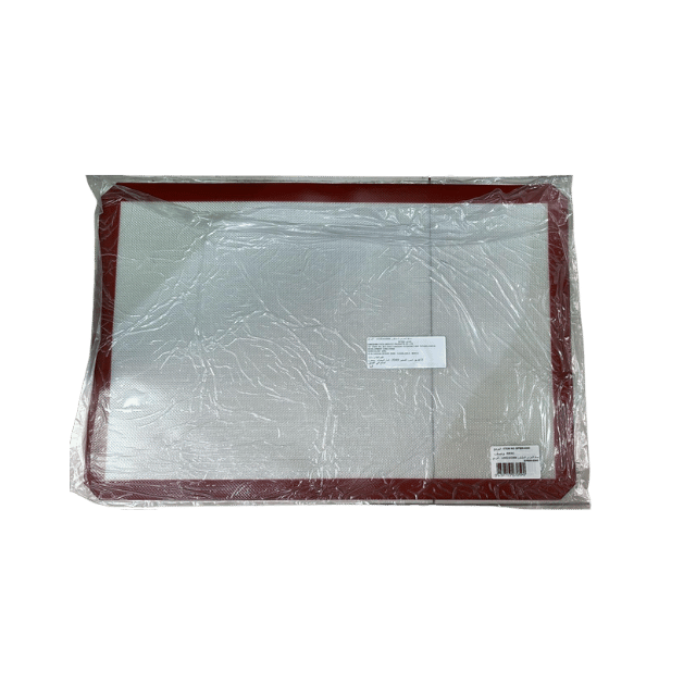 Design sans titre (19) Tapis de Cuisson Silicone Professionnel – Image 1
